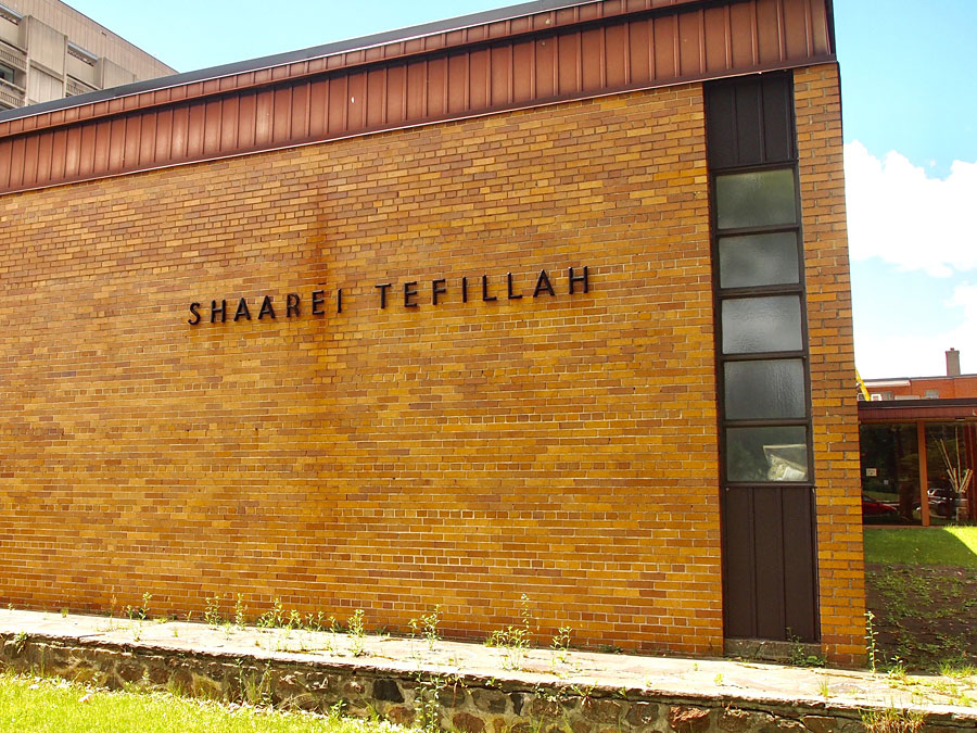 shaarei-tefillah-synagogue