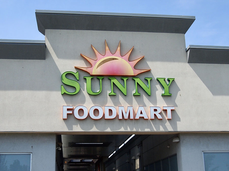 sunny-food-mart